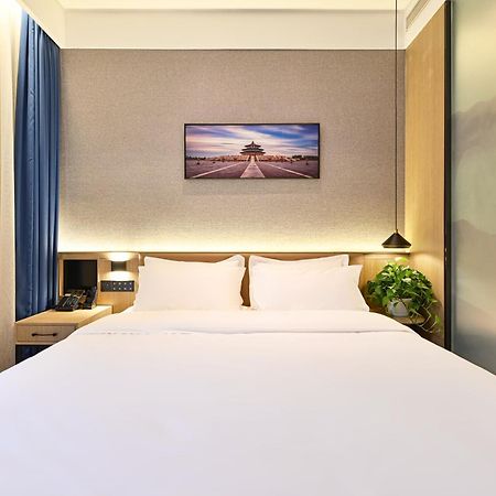 Sincer Hotel - Temple Of Heaven Beijing Tiananmen Square Екстериор снимка