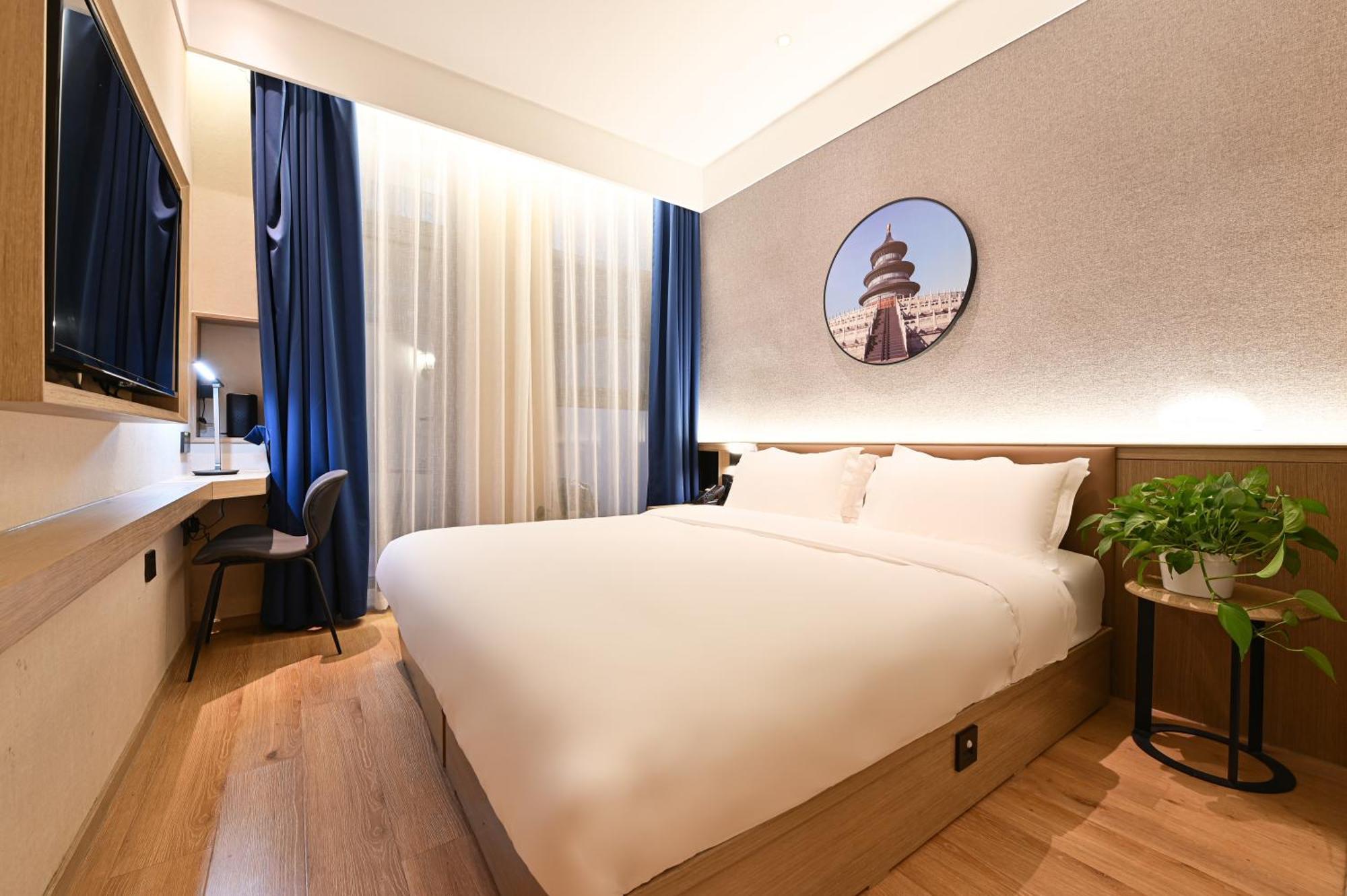 Sincer Hotel - Temple Of Heaven Beijing Tiananmen Square Екстериор снимка